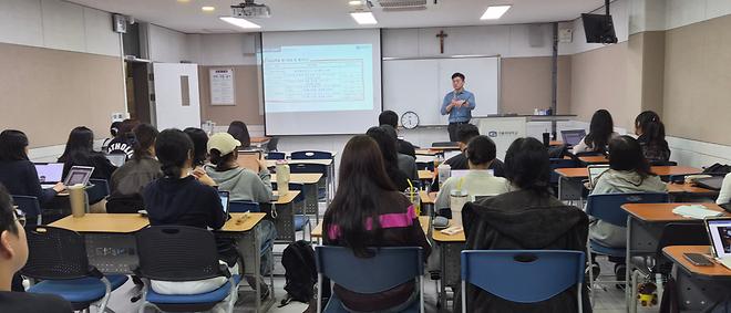 2025학년도 2차 임용 특강